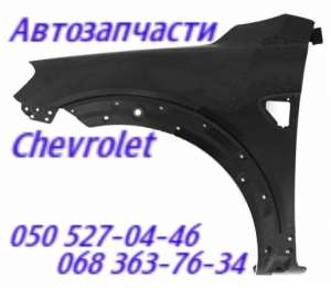        Chevrolet Captiva       - 