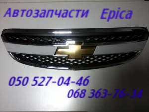       ,. Chevrolet Epica 