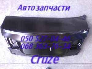   ,  ,   Cruze