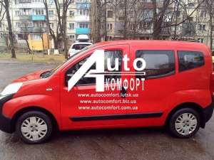  ,   { }  Fiat Fiorino, Citron Nemo, Peugeot Bipper - 