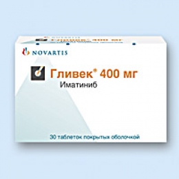        (Glivec 400 MG 30 Tablet)  .