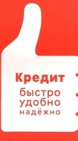    , , ,  - 