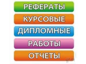 , , ,     - 