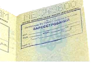 ,       - 
