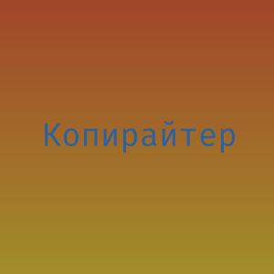   ,     - 