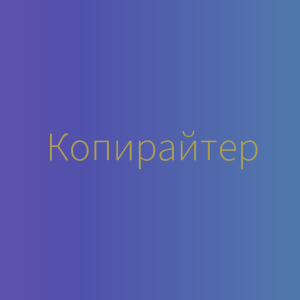   ,     - 