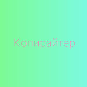   ,     - 