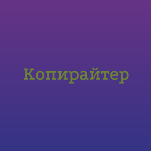   ,  , ,  - 