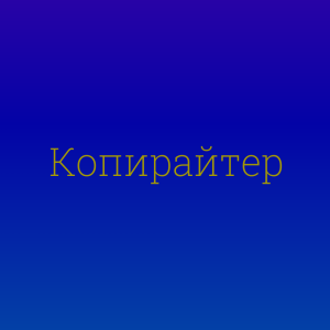   ,     - 
