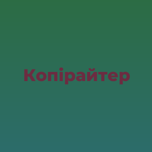   ,  ,   - 