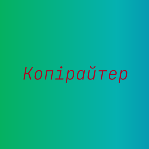   ,  , ,  - 