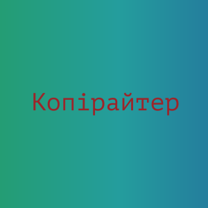   ,     - 