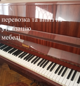        - 