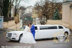        Luxury Wedding