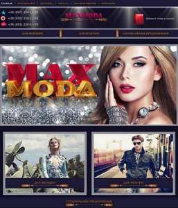        MAX MODA - 