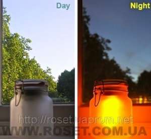        Sun Jar - 