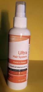        Ultra Hair System 220 .