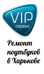  , ,   .  VIP-Service