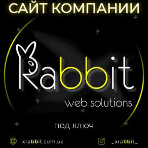        XRabbit Web Solutions - 