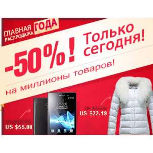       10 %  90% - 