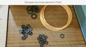 ,   ,    120, 320 , 520 , -20