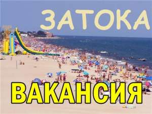     ( ) 15000 ./. - 