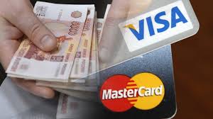       48   ;  Western Union  Visa Mastercard - 