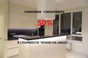       50%