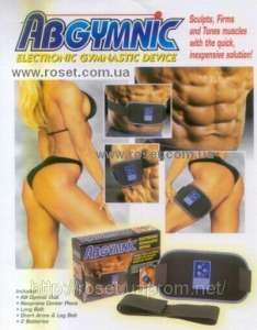       ABGymnic - 