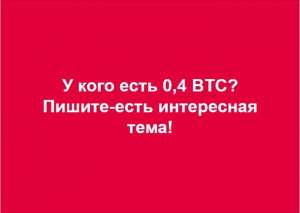       Alpha Cash? - 
