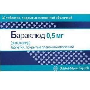    ,   (Baraclude 1 MG 30 Tablet) ,   . - 