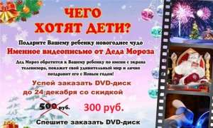  -     DVD