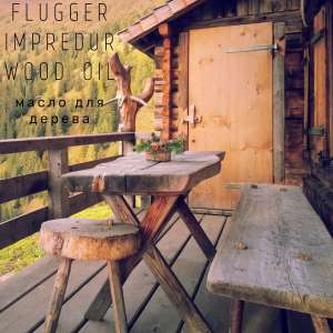       Flugger - 