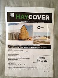      -  Haycover