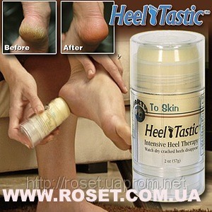       Heel Tastic - 