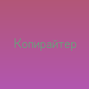   ,    - 