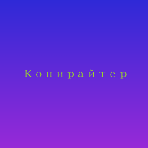       - 