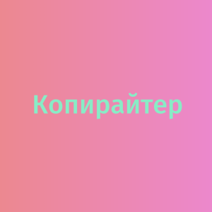   ,    - 