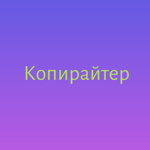      - 