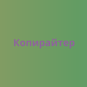   ,  ,  - 