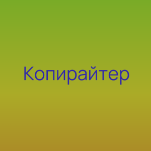   ,    - 