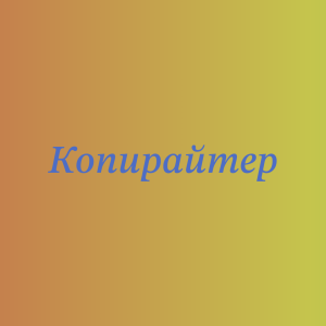   ,   - - 