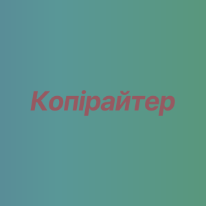   ,    - 