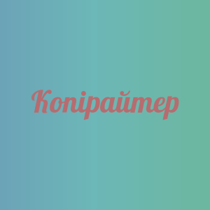   ,    - 