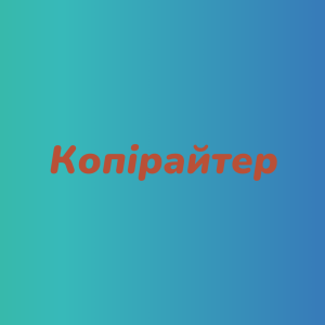   ,    - 