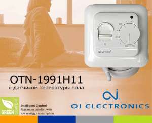  .     J Microline OTN-1991H11