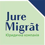      . JURE MIGRAT