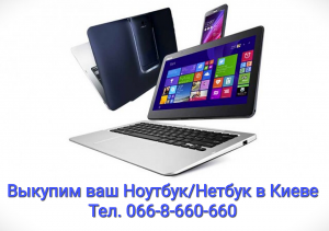    , , , macbook - 