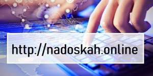      . Nadoskah Online. , 