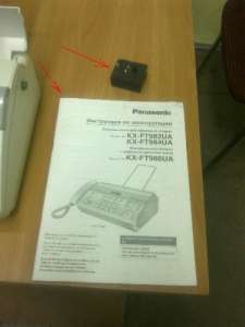       PANASONIC KX-FT982 White